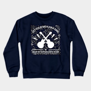 Guitar Lovers White Grunge Crewneck Sweatshirt